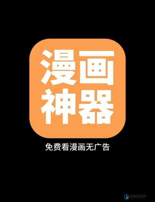 51 动漫官网官方进入版本网页：一起畅享动漫世界