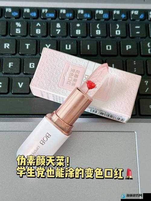 YSL 千人千色 AE86V9 的详细特点是什么：深度解析与全面揭秘