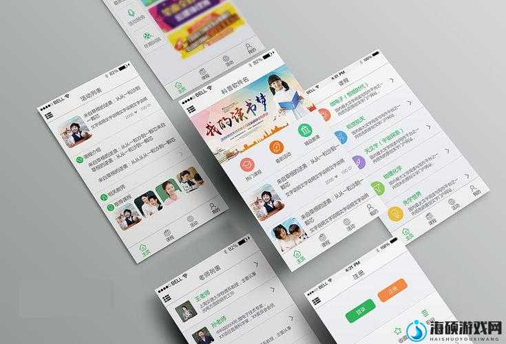 成品短视频 app源码价格是多少：影响价格的因素有哪些