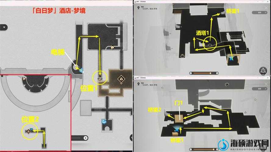 崩坏星穹铁道后窗达成全攻略，高效资源管理与最大化价值利用技巧