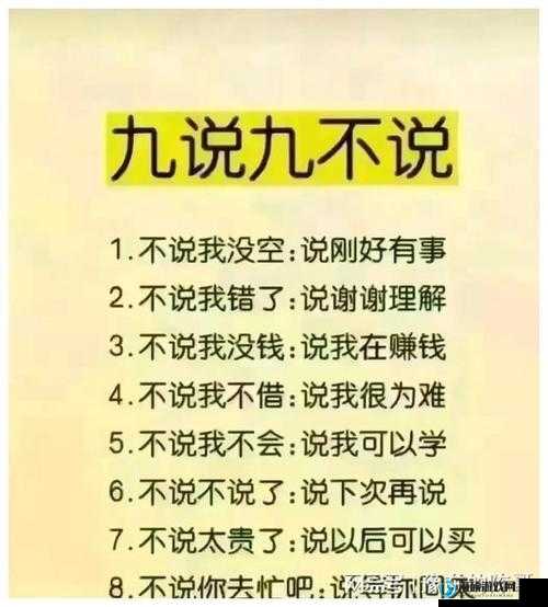 疼别放了，那装不下了的草莓：情感的不舍与纠结