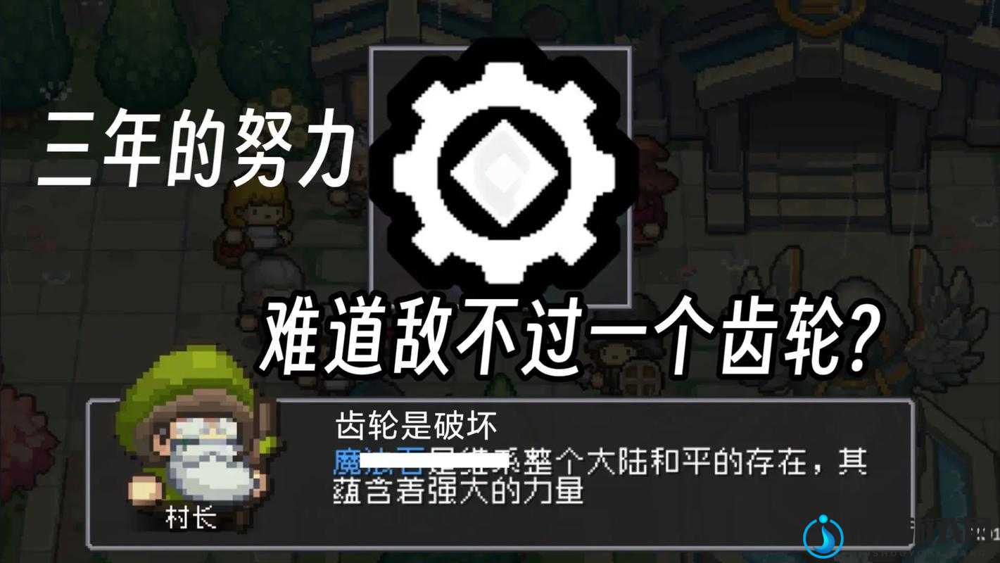 元气骑士前传，深度解析黑色碎片的高效获取、管理与实战应用策略