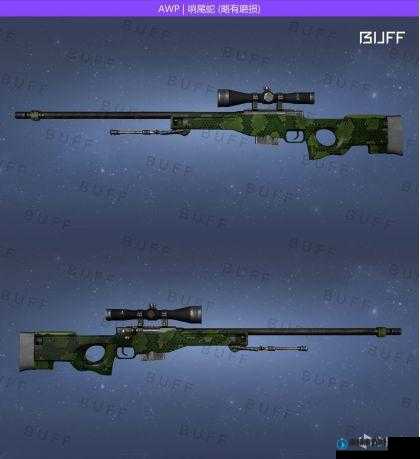 日本 csgo 大姐姐 AWP 多少钱：探究其价格背后的秘密