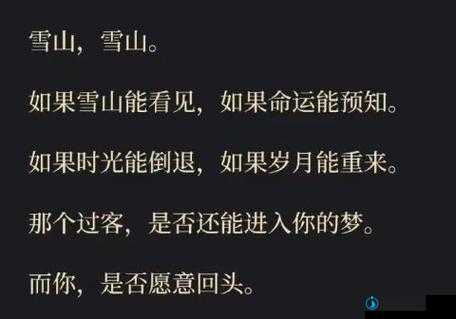 黑料门今日黑料最新海角：带你了解背后不为人知的故事