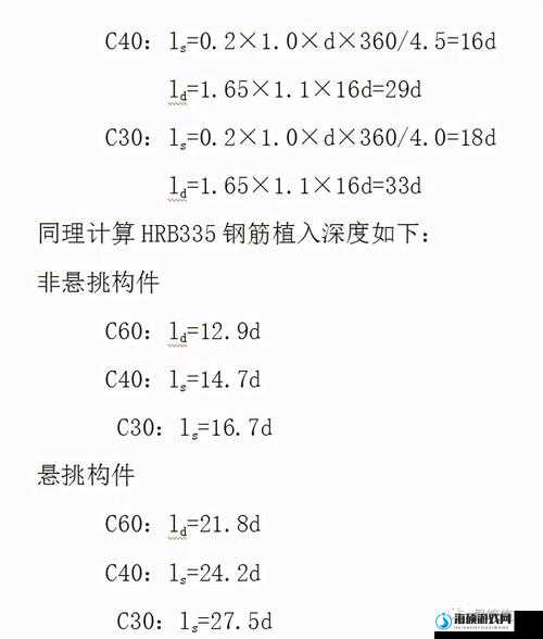 钢岚等级提升遇阻？掌握全新升级技巧，突破停滞瓶颈！