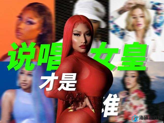 越南女raPPerdiss 展现独特音乐风格与舞台魅力