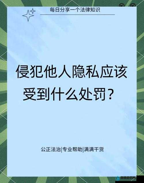 怎么惩罚自己隐私越狠越好安全：探寻更极端且安全的自我惩罚方式