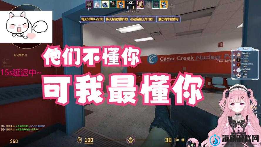 CSGO 中那些令人无奈的小学生现象探讨