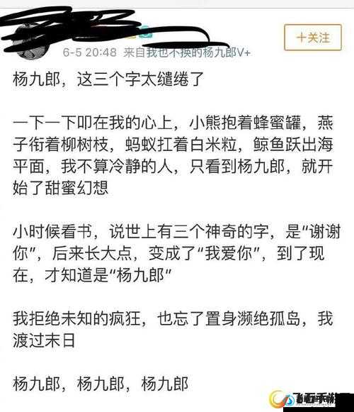 91吃瓜中心今日大瓜：娱乐圈又有惊人事件爆出