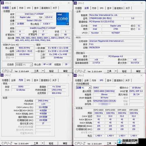 93628i成色新1g缓存：性能卓越的优质选择