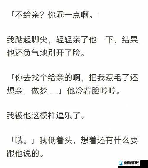 婆婆和我的狗老公怎么相处之和谐共处的方法与技巧探讨