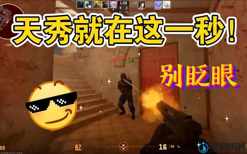 CSGO 暴躁妹妹玩游戏日常：怒怼开挂者