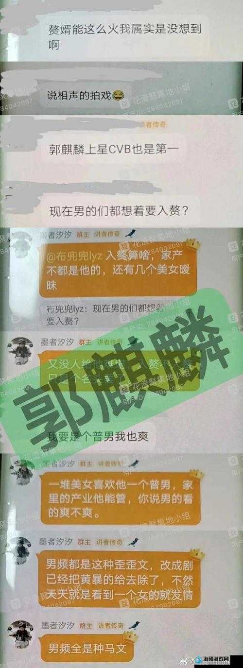 58 吃瓜爆料黑料官网：带你揭秘不为人知的秘密