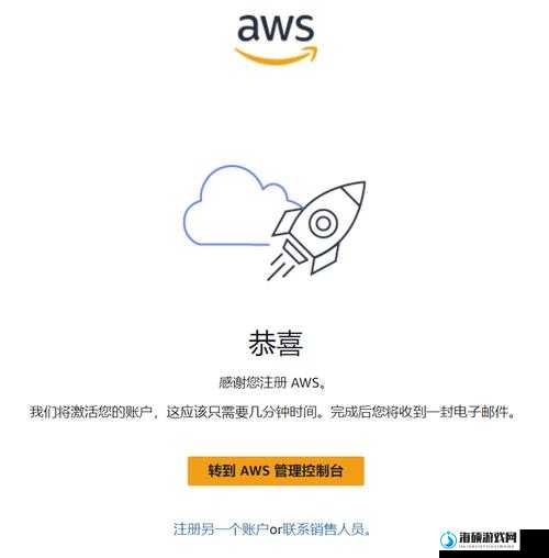 2024 年 Amazon 欧洲站换域名啦：新域名开启新征程