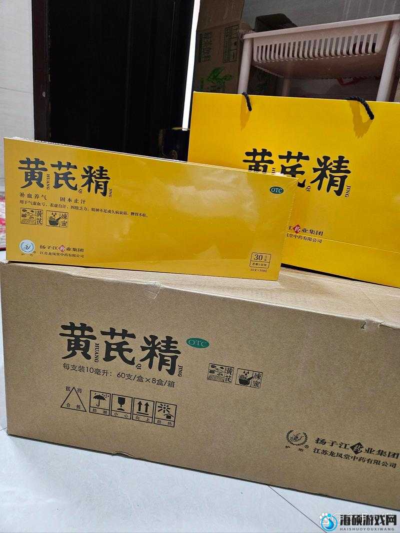 探寻国精产品 999 国精产品背后的奥秘