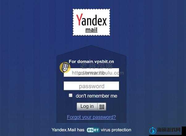 探索 YandexCom 入口背后的无限可能