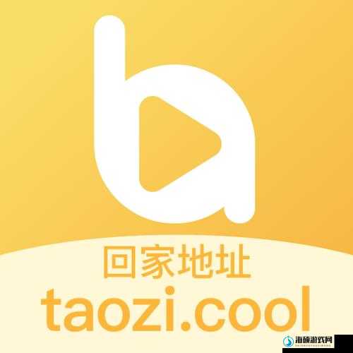 水蜜桃成视频人 APP：畅享精彩蜜桃视频盛宴