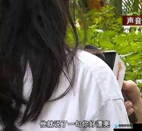 女生想要把胸露出给男生看摸，这正常吗