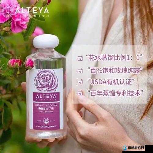 太华伽罗水乳让肌肤焕发迷人光彩呈现水润光泽