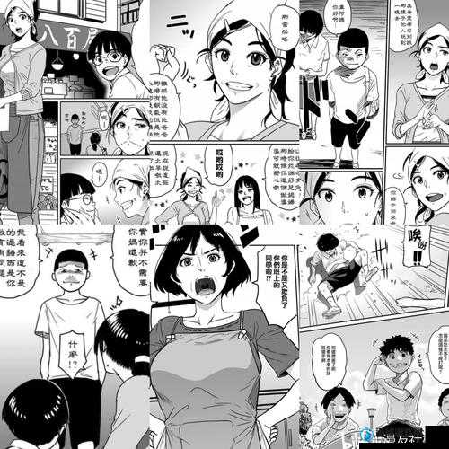 拷贝漫画在线官方页面入口：畅享精彩漫画的便捷通道