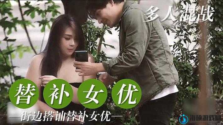 四虎人妻 69-精东影业：独特精彩不容错过