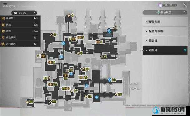 崩坏星穹铁道1.5版本新增罗浮仙舟阅读物详细位置查找全攻略