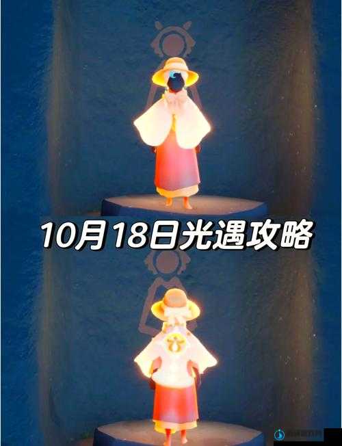 光遇11.15大蜡烛位置全攻略，霞谷暮土等地图详尽探寻指南