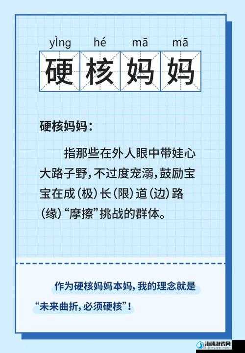 绝区零压力值全面恢复策略，掌握秘籍，助你从容面对一切未知挑战