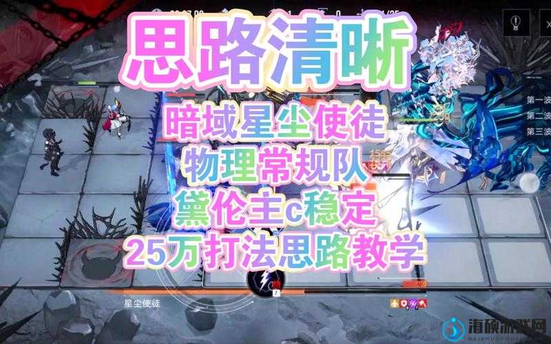 无期迷途暗域第9期，探索更新时间管理与优化的高效策略