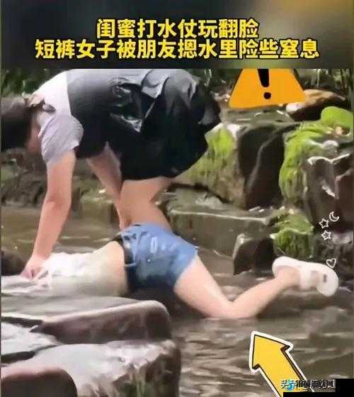 女子遭人灌水按压肚子痛哭求饶：这是怎么回事？