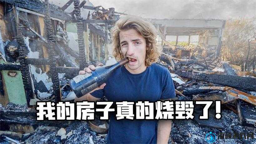 当消防员用把蛋蛋上毛剪了吗：一个令人好奇的问题探讨