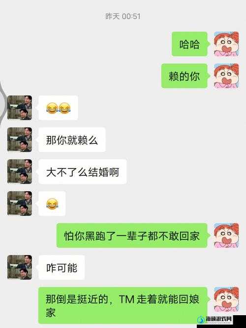 和发小滚上 LC：一段充满回忆的旅程