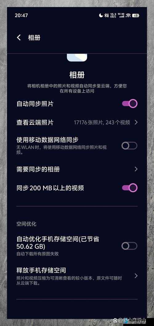 如何免费下载3.0.3vivo版软件？详细步骤与安全指南分享