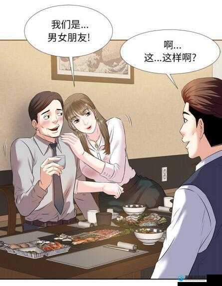 韩漫免费无羞遮无删减漫画大全集：全网最全高清无码韩漫资源一键畅读