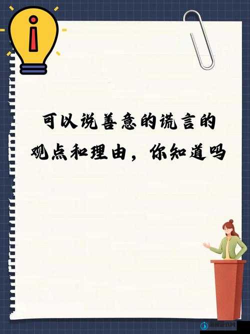 海角乱引发热议：探索其背后的故事与影响，揭秘这一现象如何改变我们的生活