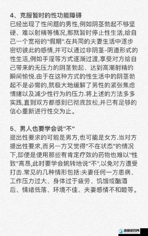 日韩呦幼爱爱文化探秘：为何如此受欢迎？深度解析其背后的社会现象与情感表达