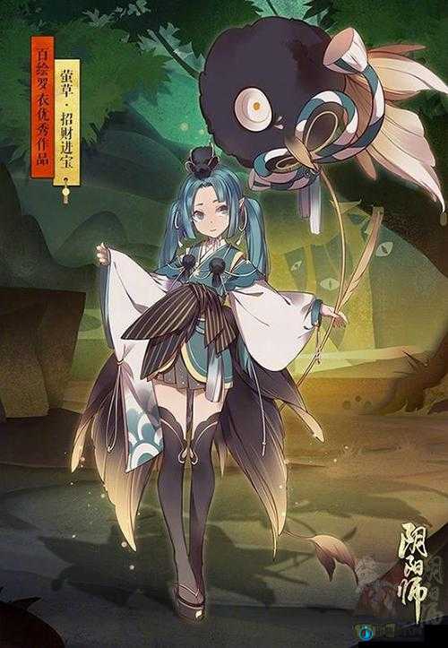 阴阳师正式服9月27日重磅更新，全新活动与新皮肤上线，等你来揭秘探索