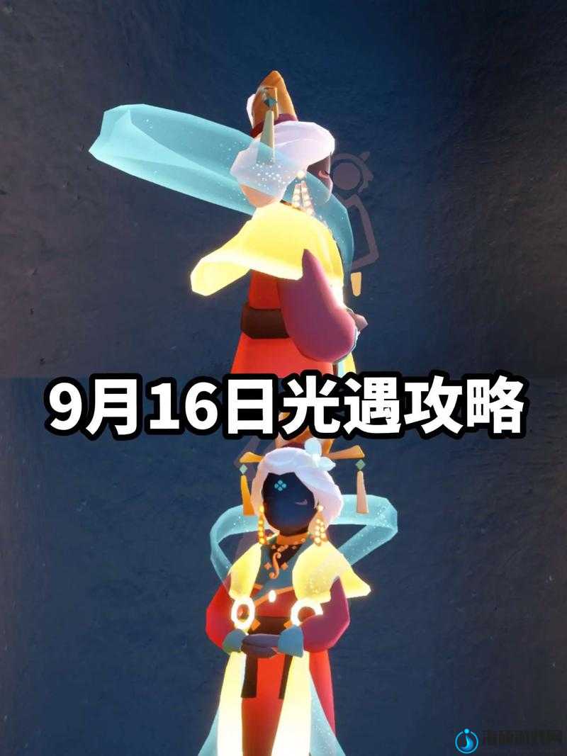 光遇9.25免费魔法全揭秘，收集攻略在资源管理中的重要性及高效利用实战策略