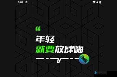 免费 CRMwww 九幺是什么？有何独特之处？它能带来哪些惊喜与便利？