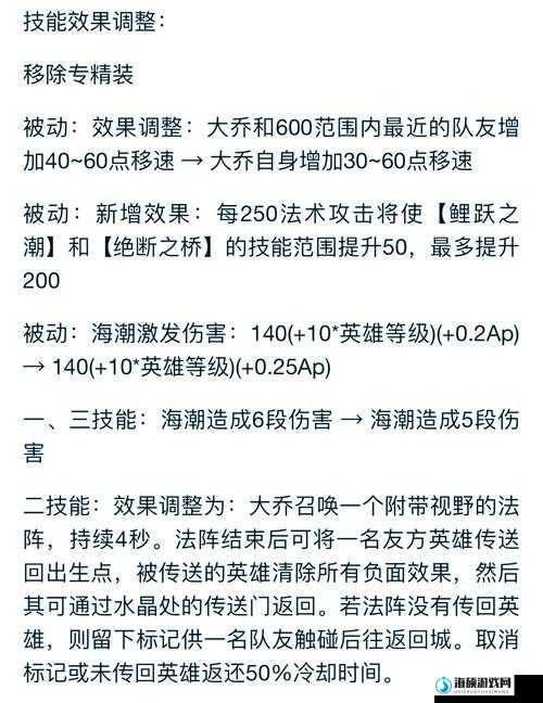 如何在骑马与砍杀维京征服中修改俘虏人数并让税收无效？详解来了！