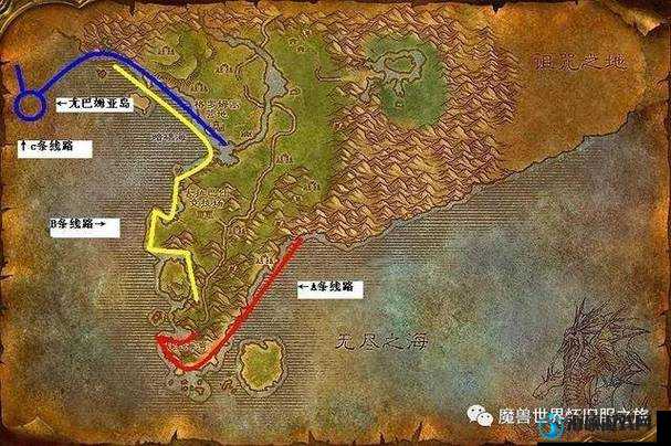 魔兽世界浸水的魔力如何获取？解锁独特奖励的钓鱼之旅揭秘！