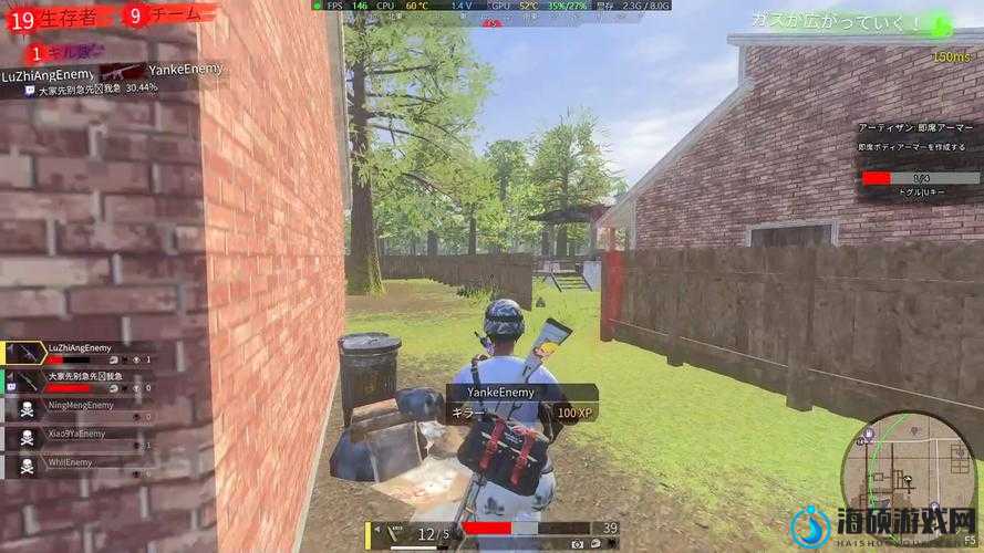 H1Z1枪法如何速成？揭秘从新手到高手的蜕变技巧攻略？