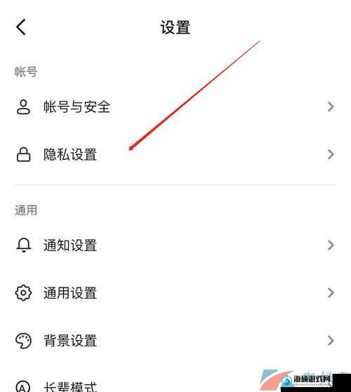 抖抈app无限观看网站：如何轻松获取免费高清视频资源？完整教程分享