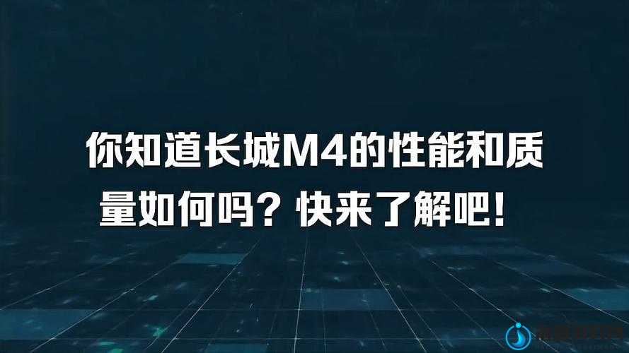 135 17c 究竟是什么？深入探究其含义与背后的故事，快来了解