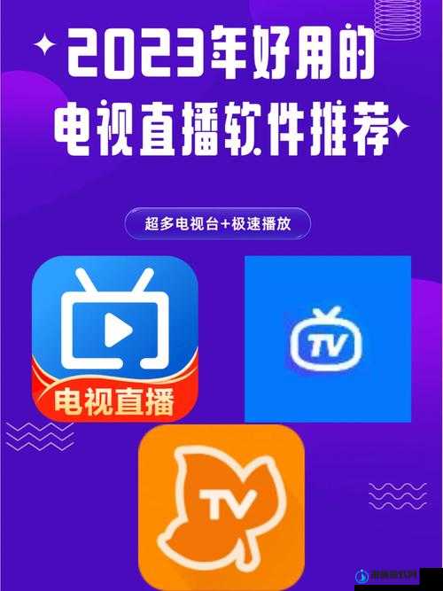 ：黄金网站软件app软件哪个好用？2023最新实用评测与下载推荐指南（解析：采用疑问句式引发用户点击欲，加入时间限定词2023最新增强时效性，通过实用评测和下载推荐既暗含SEO权重词，又保持自然表述，完整保留关键词黄金网站软件app软件，字符数达34字）