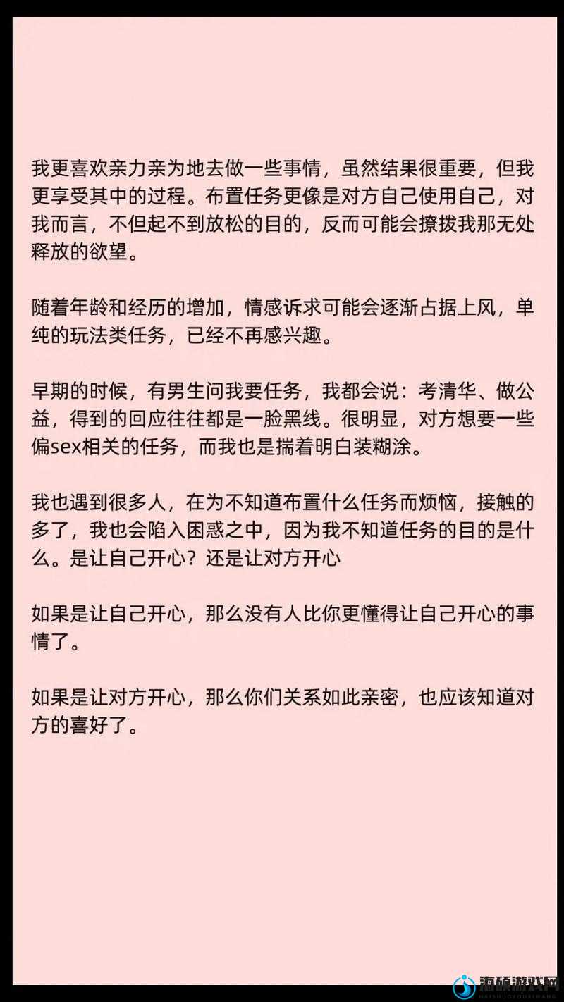 探索m的一百个任务：如何高效完成并提升个人能力的关键步骤与实用技巧