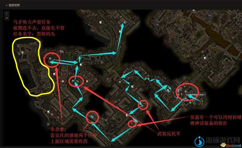 杀手627号夜总会关卡如何通关？详细图文攻略揭秘任务难点