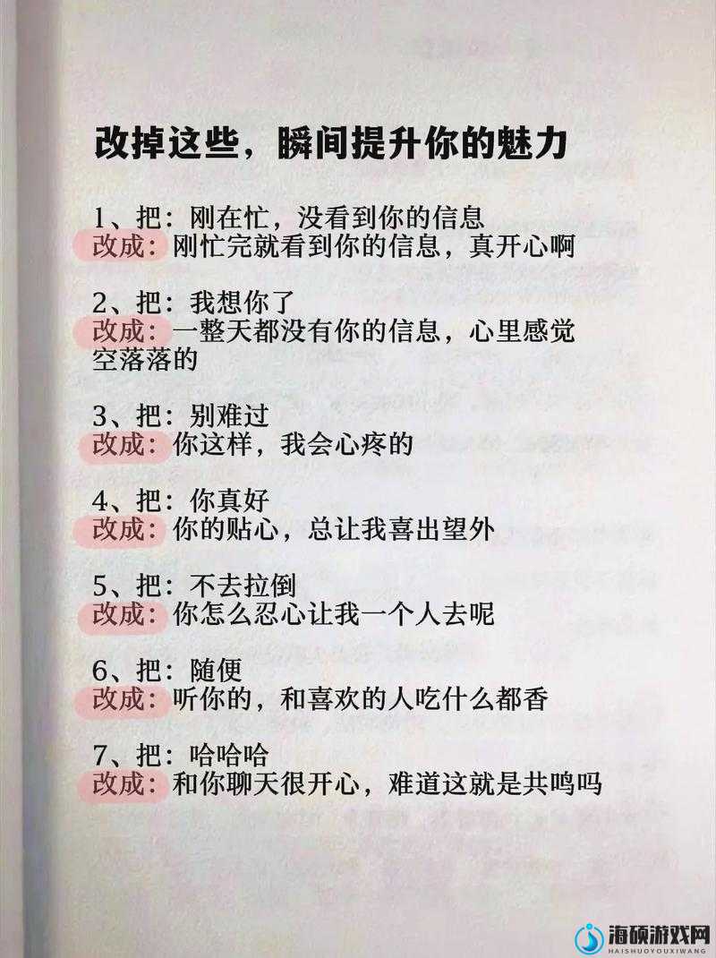 亚洲老奶老太的日常生活揭秘：他们的智慧与幽默如何影响年轻一代？