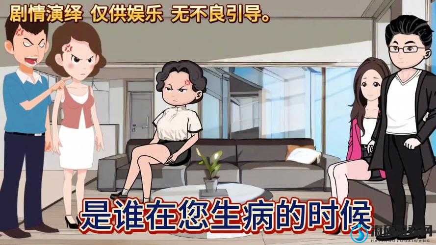 毕业典礼之后，羲母的礼物为何免费观看？探寻背后的秘密