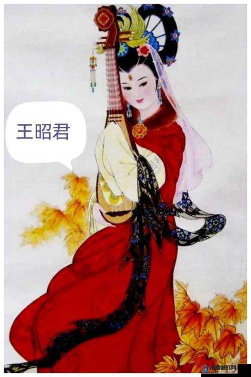 绝世美女王昭君貂蝉杨贵妃，谁才是你心中的最美女神？